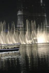 Dubai, Förenade Arabemiraten: Dubai