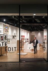 Tate Edit Shop