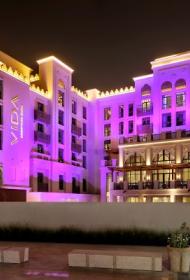 Le Méridien Dubai Hotel
