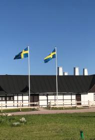 Kivik Art Centre