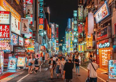 Tokyo, Japan: Tokyos vassaste shopping