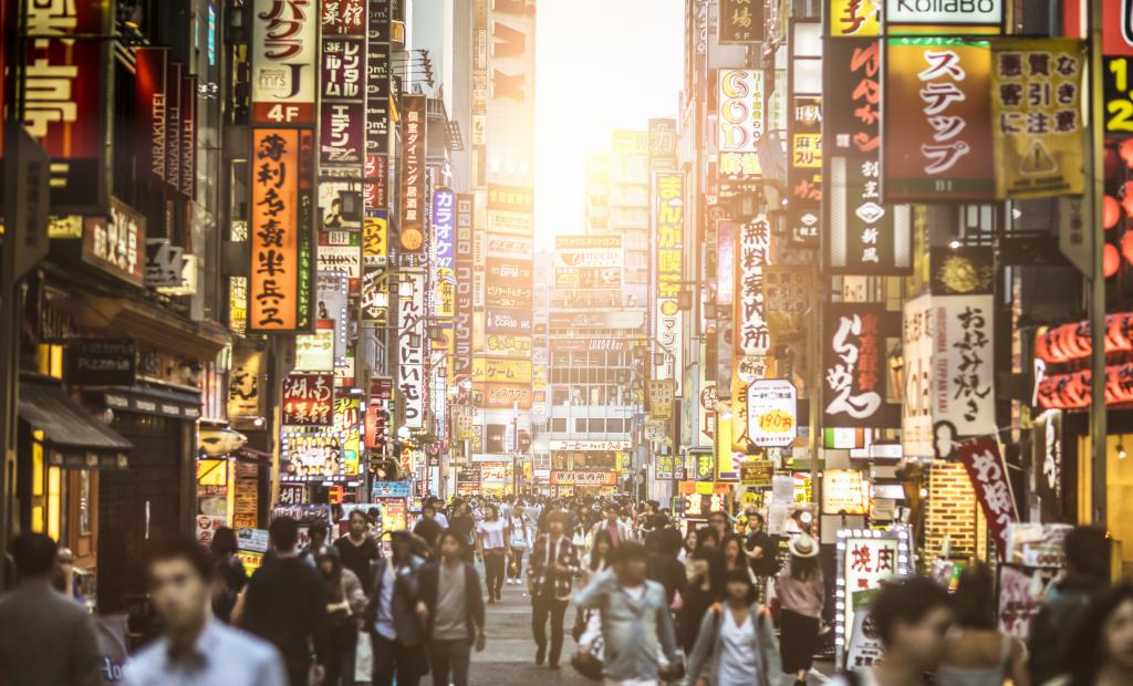 Tokyo, Japan: Lista: Här är de säkraste städerna i världen